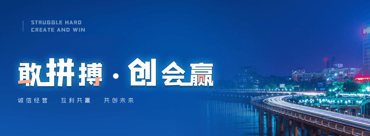 龙岩石牌坊效果图